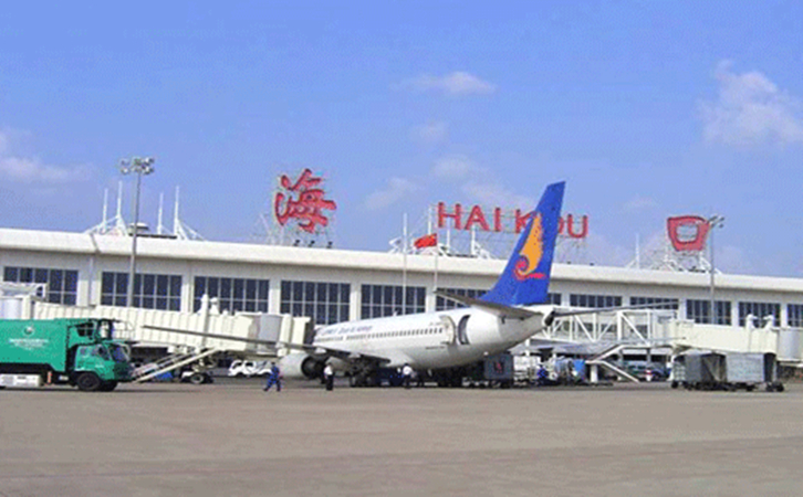昆玉航空快递到海口机场