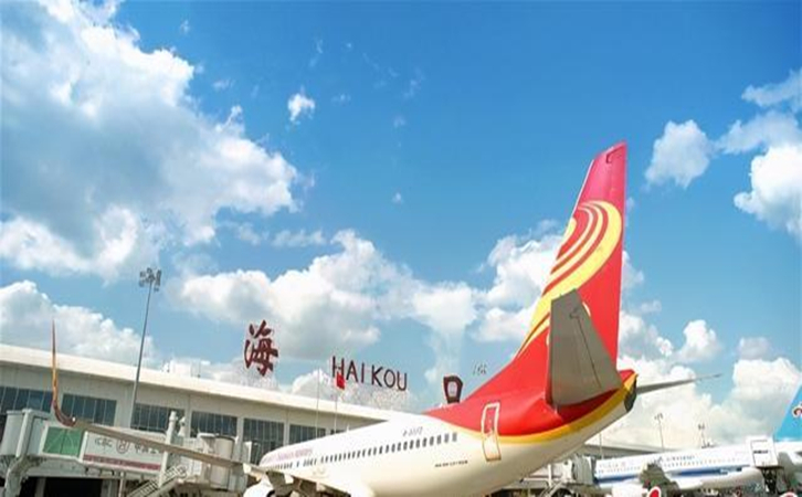 昆玉航空快递到海口机场