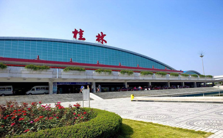 昆玉航空快递到桂林柳州