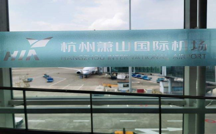 昆玉空运到杭州机场快递