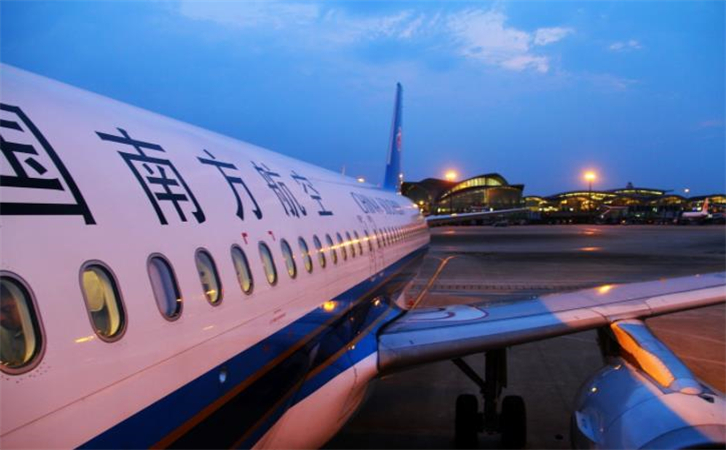 昆玉空运重庆江北机场