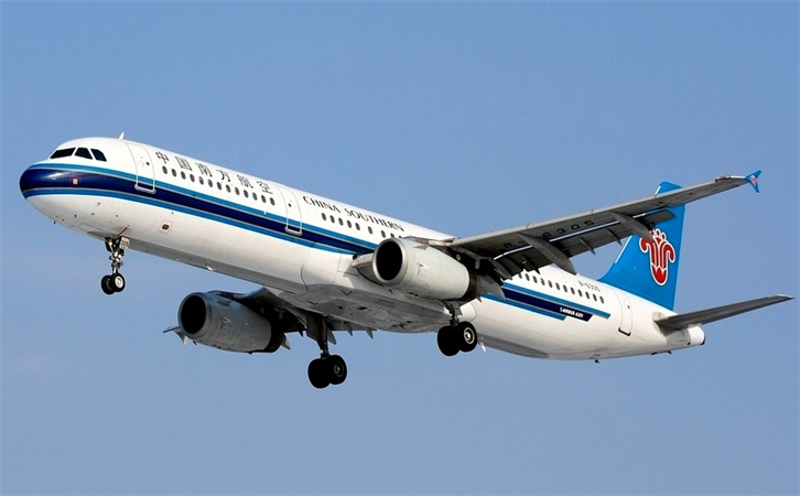 昆玉空运天津机场物流