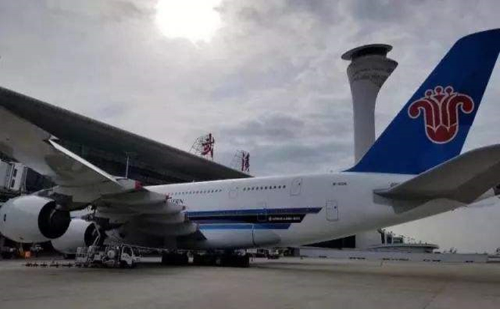 昆玉空运武汉机场物流