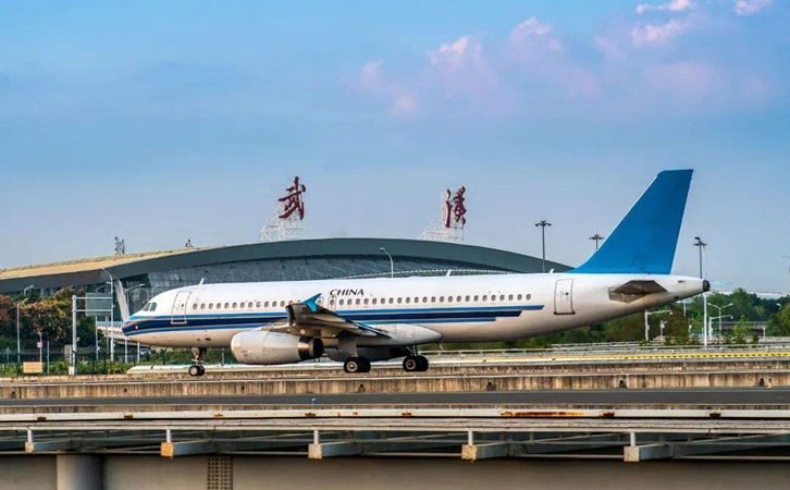 昆玉空运武汉机场物流